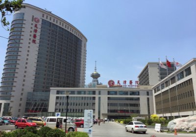 天津医院PETCT检查