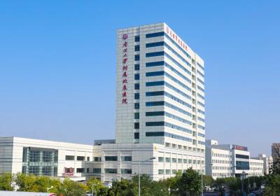 天津市北辰医院PETCT检查
