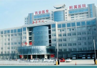 西安医学高等专科学校附属医院PETCT检查