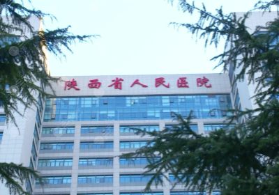 陕西省人民医院PETCT检查