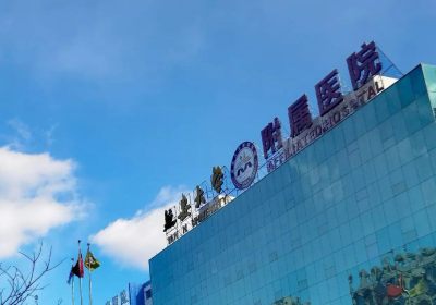 延安大学附属医院PETCT检查