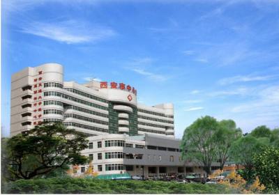 西安市中心医院PETCT检查