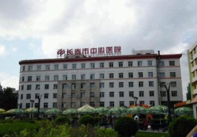 长春市中心医院PETCT检查