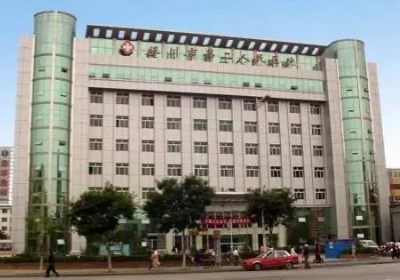 银川市第二人民医院PET-CT检查