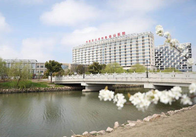 上海复旦大学附属金山医院PETCT检查