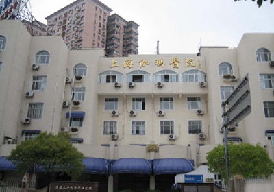上海伽玛医院PETCT中心