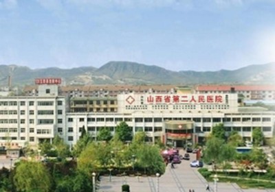 山西省第二人民医院PETCT检查