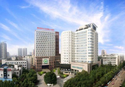 重庆医科大学附属永川医院PET-CT检查