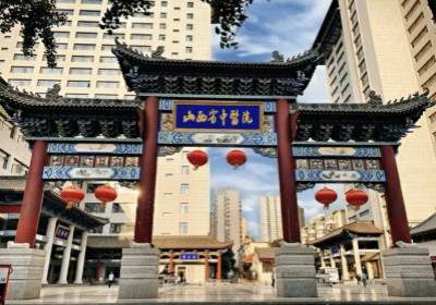 山西省中医院PETCT检查