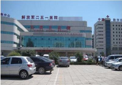 张家口251医院PET-CT中心