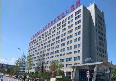 廊坊管道局总医院PETCT检查