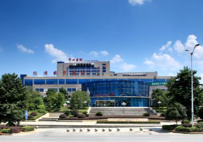 咸宁市中心医院PET-CT检查