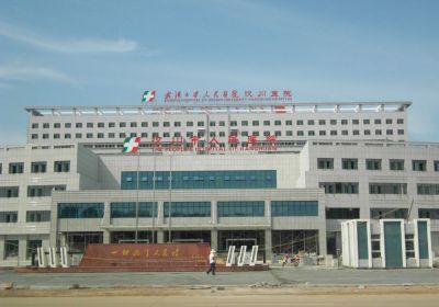 汉川市人民医院PET-CT检查