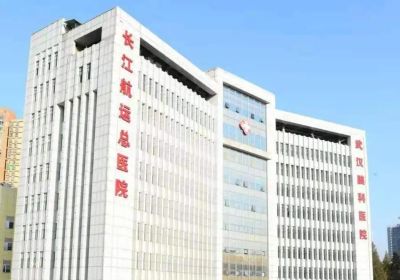 长江航运总医院PET-CT检查