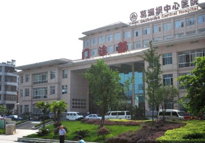葛洲坝中心医院PET-CT检查