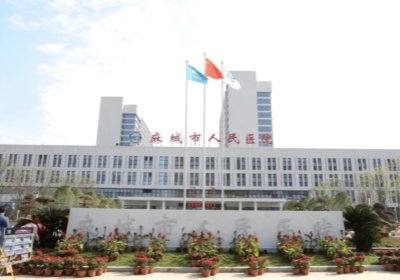 麻城人民医院PET-CT检查